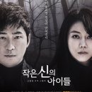 한우리기획 - 부평구 새벌로 29 | 한우리기획