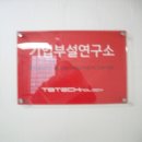 조정대로 이미지