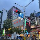 대만 타이베이 딘타이펑 신성점 후기, 예약 안 하고 갔다가 1시간 넘게 기다린 이야기