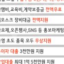 백마노래연습장 네이버블로그
