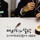 양지공예 이미지