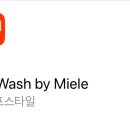 노르웨이세탁 이미지