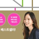 COM기획