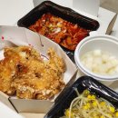 파우제직업전문학원