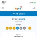 동신식당 이미지