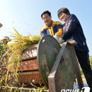 월천경로당 이미지