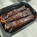 당돌한꼬마김밥 - 남구 월평로47번길 7 | 당돌한꼬마김밥