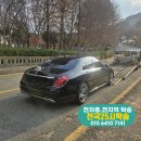 영주카서비스 이미지