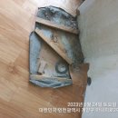 미도아파트경로당 이미지