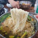 장비빔국수와굴국밥보쌈 | 화성봉담맛집 융건릉근처 장비빔국수와 굴국밥 보쌈 추천
