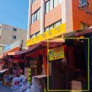 서울체육사 이미지