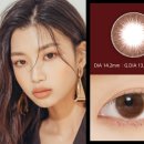 리치안경원 이미지