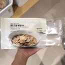 무인양품 - 종로구 청계천로 41 | 무인양품