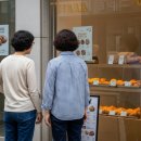 겹 | 송리단길 레브두 만겹 크루아상 솔직 후기, 웨이팅 꿀팁까지!