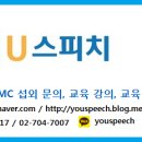 구일의료기 이미지