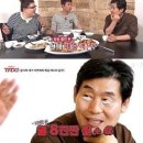 별후가온 이미지