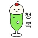 임성균피부과의원 네이버블로그