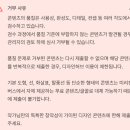 나만 몰랐어? 미리캔버스 활용 꿀팁 | 미리캔버스 디자인허브 수익화 :: 2달만에 수익 5배?(+꿀팁공유✨)