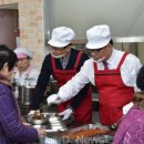 청송효나눔노인복지센터 이미지