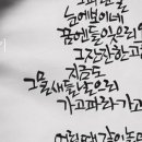 가고파그집 이미지