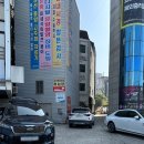 삼성연합의원 | 2024.04.27/ 유방 조직검사 후기(2)와 구미 삼성연합의원 주차정보 유방초음파 비용