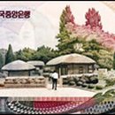 희망하이퍼