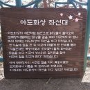 흥성마을 이미지