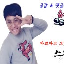 뽑기방스 이미지