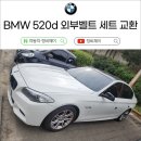 제이딜리버리 이미지