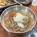 구봉로147번길 | [맛집추천] 대전 관저동 대패 삼겹살 맛집 빽가네대패 추천