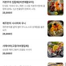 이나까문래