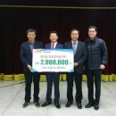 (주)행복한원덕
