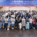 원광디지털대학교 웰빙문화대학원 이미지