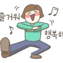 컴인워시 천안점 이미지