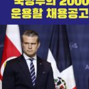 하이드릭앤스트러글스주 네이버블로그