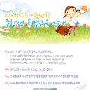 선린인터넷고등학교 이미지