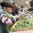 오치2동행정복지센터 이미지