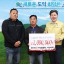 한국낚시 - 울주군 울밀로 2807 | 한국낚시
