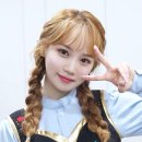 채원 이미지