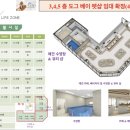 수성프라자 앞 네이버블로그