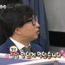 안산고잔종로엠학원 | [24/6] 6월의 맛도리 리스트(서울 안산 수원)