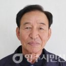봉화여성경로당 | ​운중선좌(雲中仙坐)의 명당마을 구름밭(雲田)(풍기읍 동부4리)
