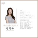 더바른몸 이미지