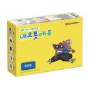 네오피아 이미지