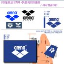 웰리스짐 이미지