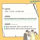 한림정밀 이미지