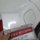 한국자동차공업사 이미지