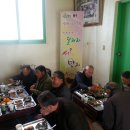 반암경로당 이미지