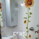 성보부동산공인중개사사무소 이미지