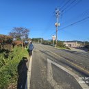 황교보건진료소 이미지